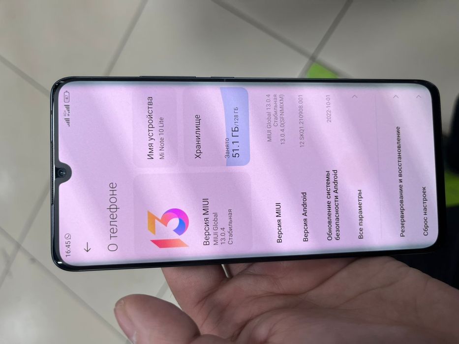 Xiaomi notе 10 lait, 128/6+2