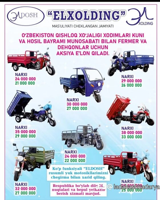 Elshod mototsikl EL 200 CC