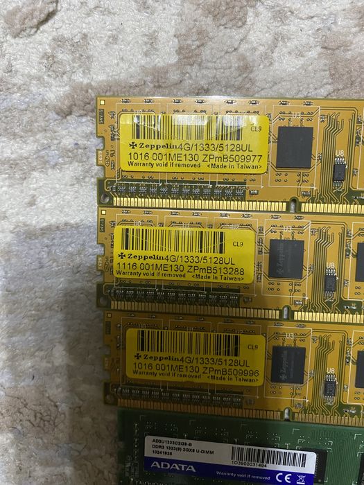 Продам  планки  память ОЗУ