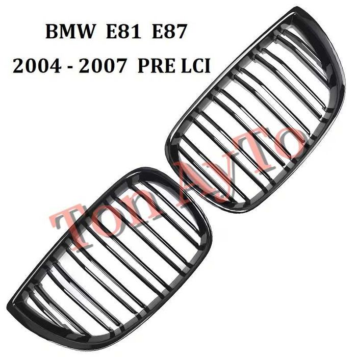 Двойни бъбреци БМВ BMW E81 E87 E82 E88 2004 - 2007 / 2007–2011 PRE LCI / LCI Черен Гланц Комплект