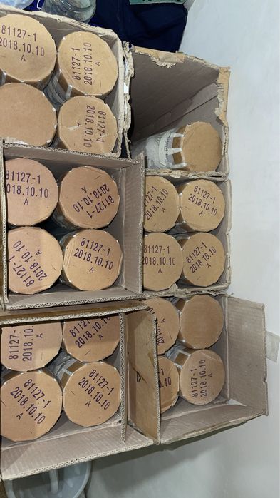 Корейский Обои Gaenari