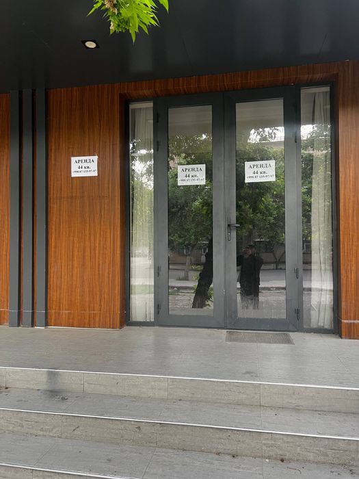 аренда для офиса