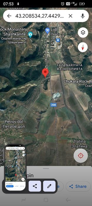 Парцел на главен път.