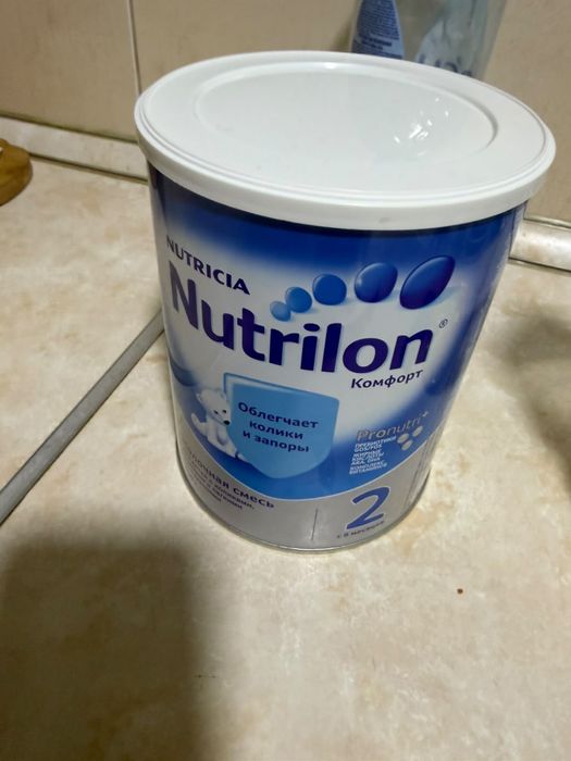 Детская смесь Nutrilon есть 10 штук