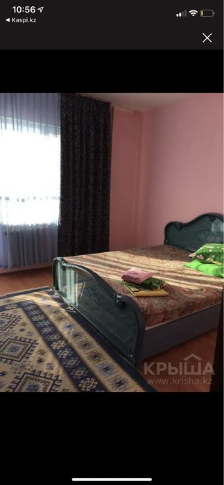 2комн Квартиры суточные