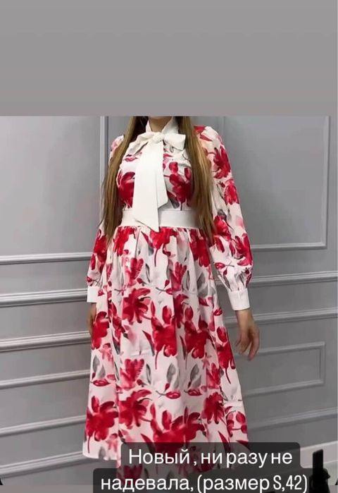 Платье новые с этикткеткой