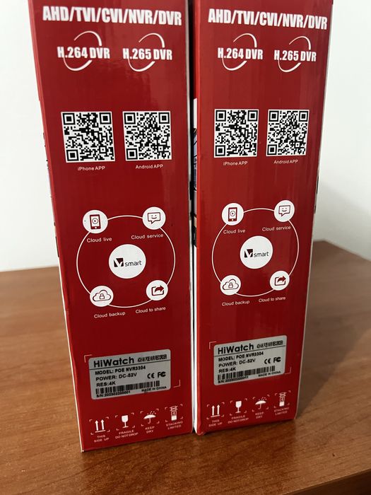 iP Регистраторы для кимеры