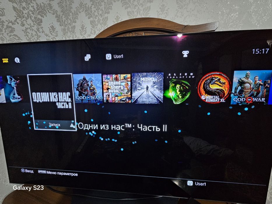 PS4 версия 5.05 (Взломанная)