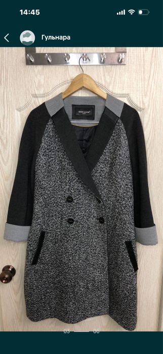 Женская одежда