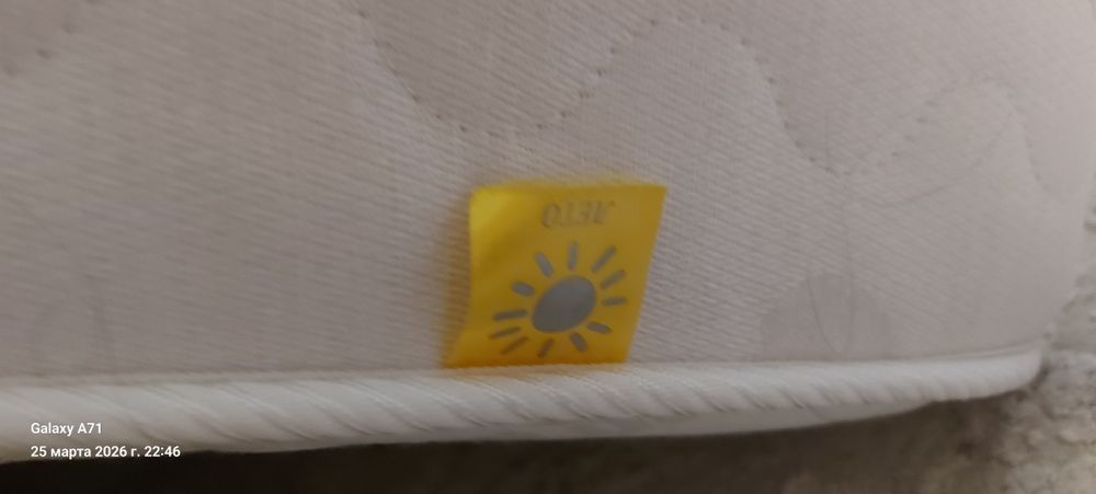 Отдам даром матрас двусторонний