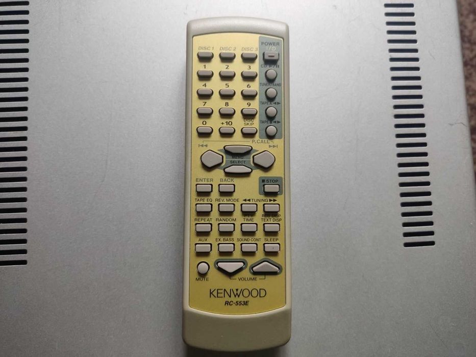 Уредба Kenwood RXD-553 с мощност 2x100W RMS