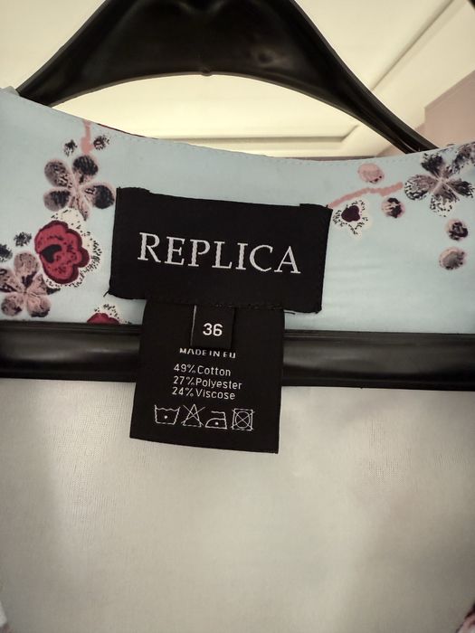 Дамска рокля “Replika”