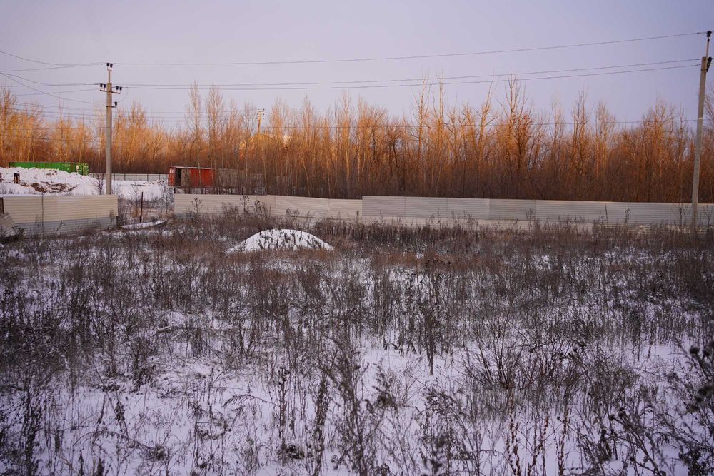 земельный участок