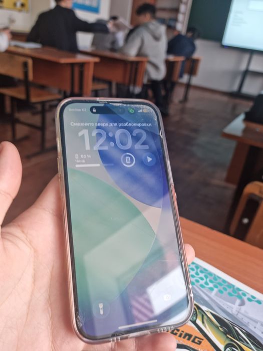 Айфон 15 128 без ремонте идеальный