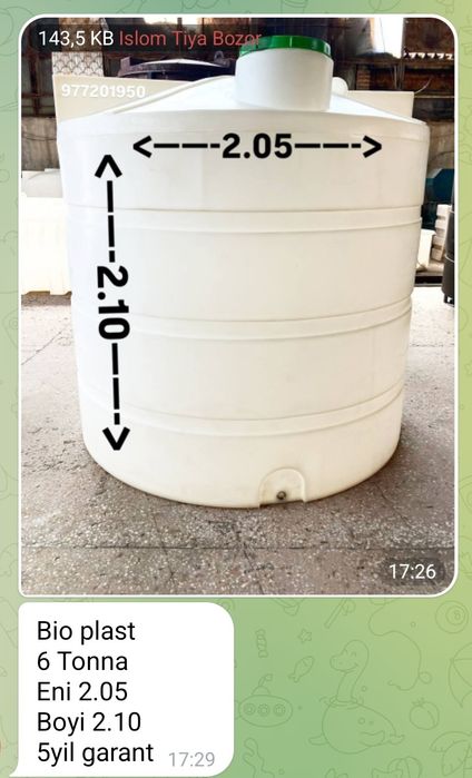 Ichimlik suvi uchun