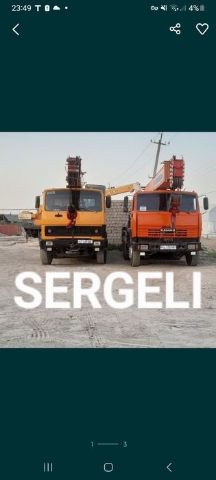 Avtokran xizmati Sergeli