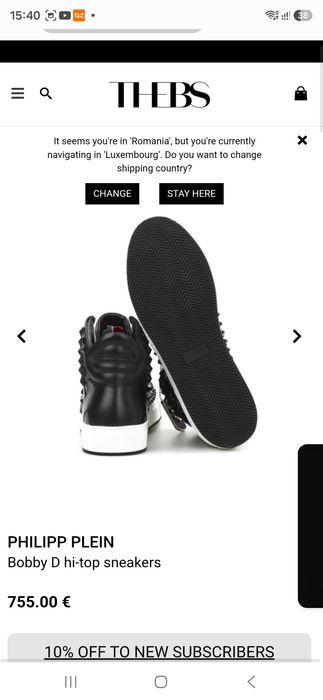 Philipp Plein ghete 43