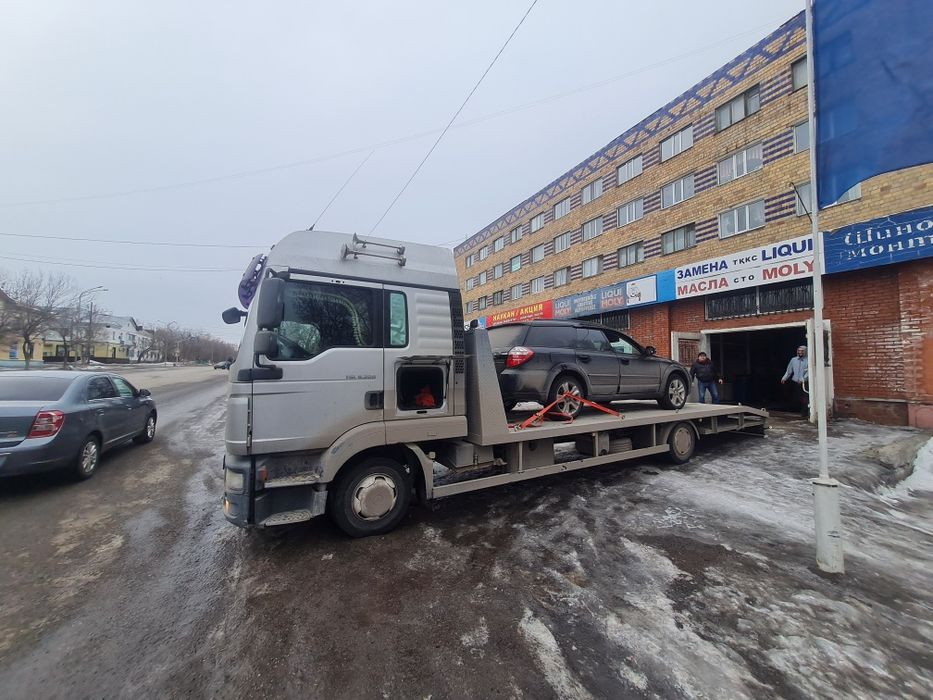 Услуги эвакуатора