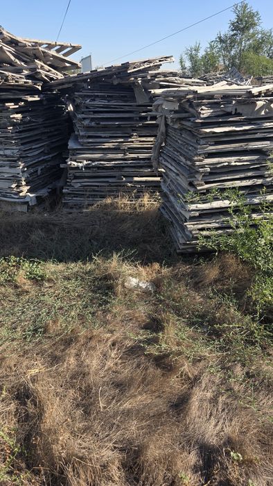 Отда даром дрова самовывоз
