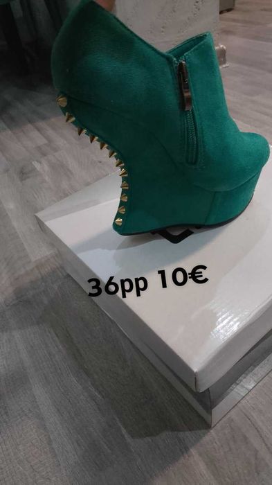 Официални обувки