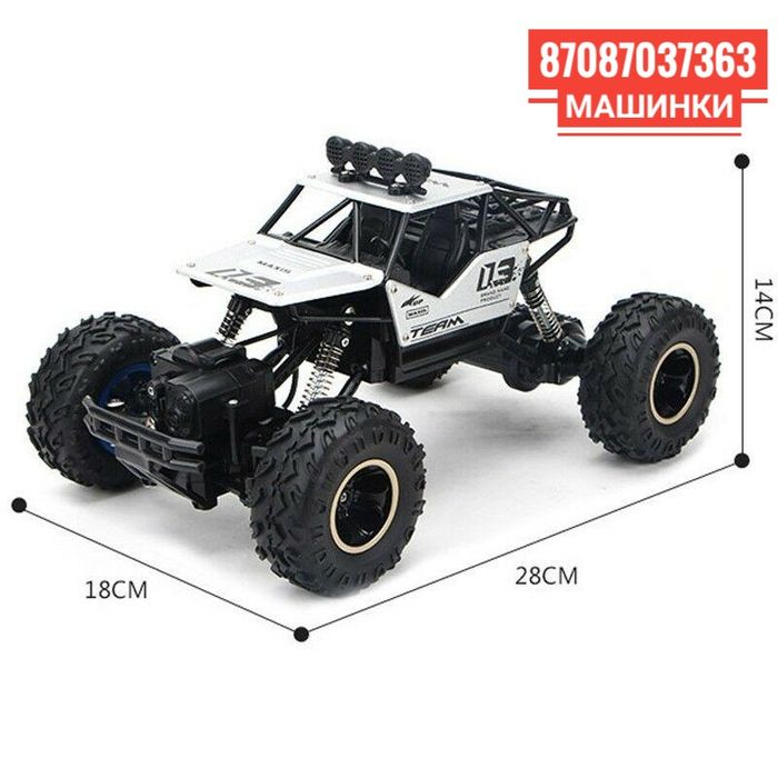 Радиоуправляемые машины игрушки на пульте Краулер 4wd