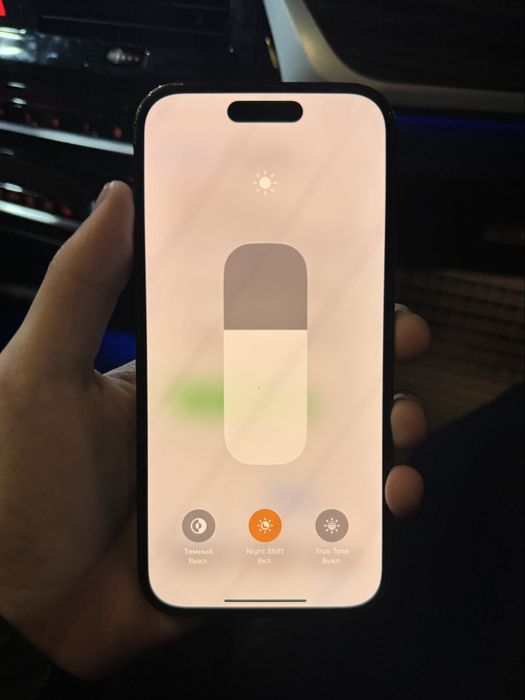 Айфон 14про 256гб