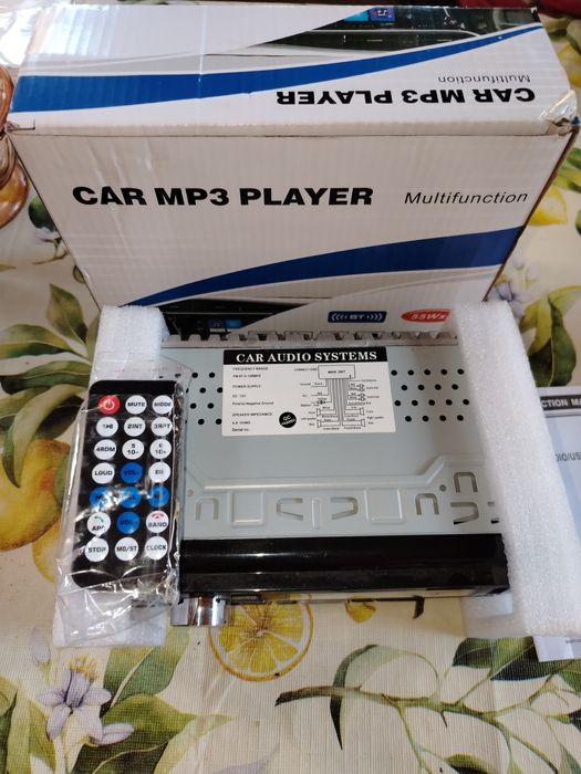 Електроника Мултиплеър