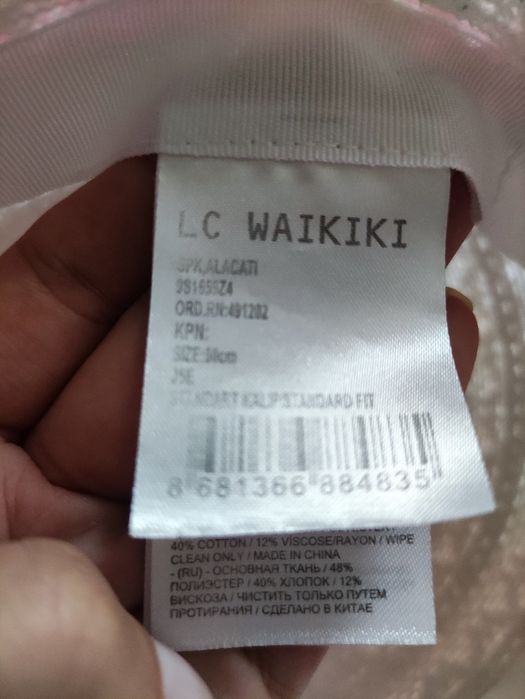 Детска лятна плетена шапка за момиче