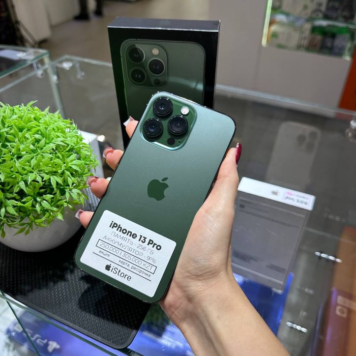 iPhone 13 Pro 256gb 91% | iStore