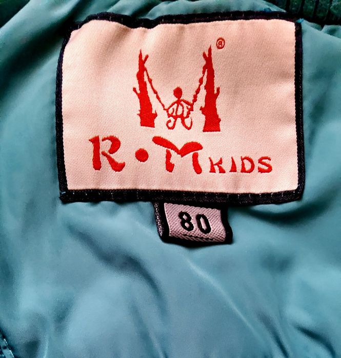 Детский костюм на девочку