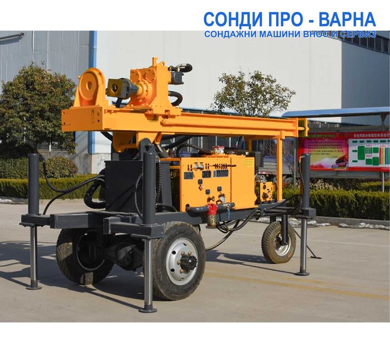 Нова Професионална Самоходна Сондажна машина Car-150CN2x2 до 150 метра