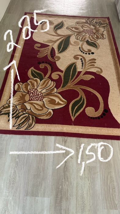 4 шт кілем 25000тг