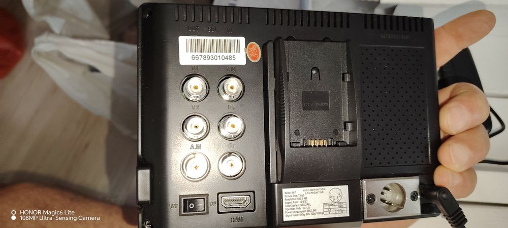 LCD monitor 7" LILLIPUT