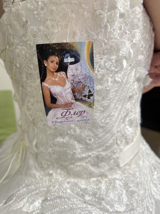 Свадебное платье