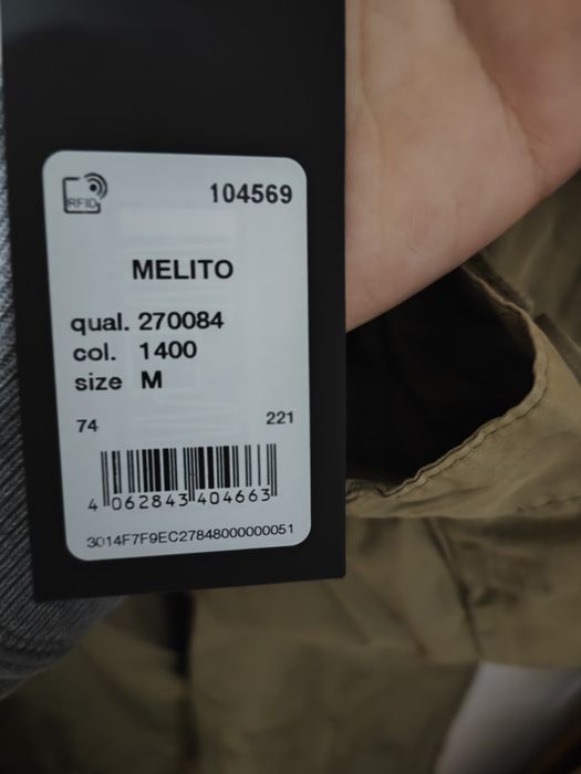 Drykon Шлифер М Ново!