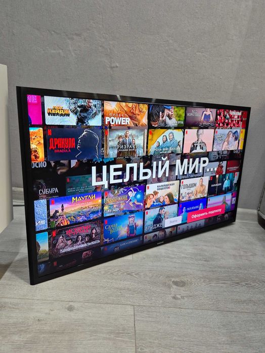 Samsung Smart TV Wi-Fi 107sm