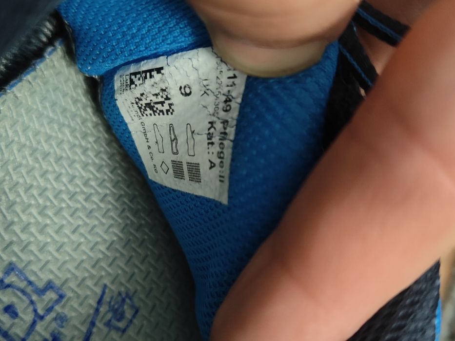 Туристически обувки Meindl