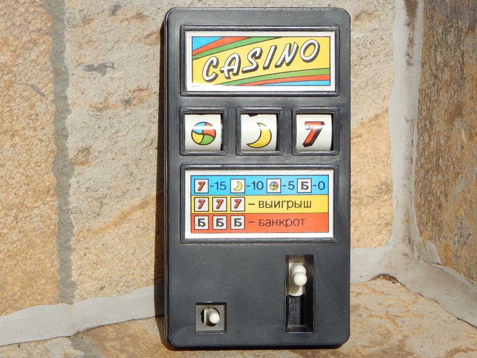 Pocket game mecanic joc Casino fabricat URSS 1982 12 x 6.5 x 1.8 cm