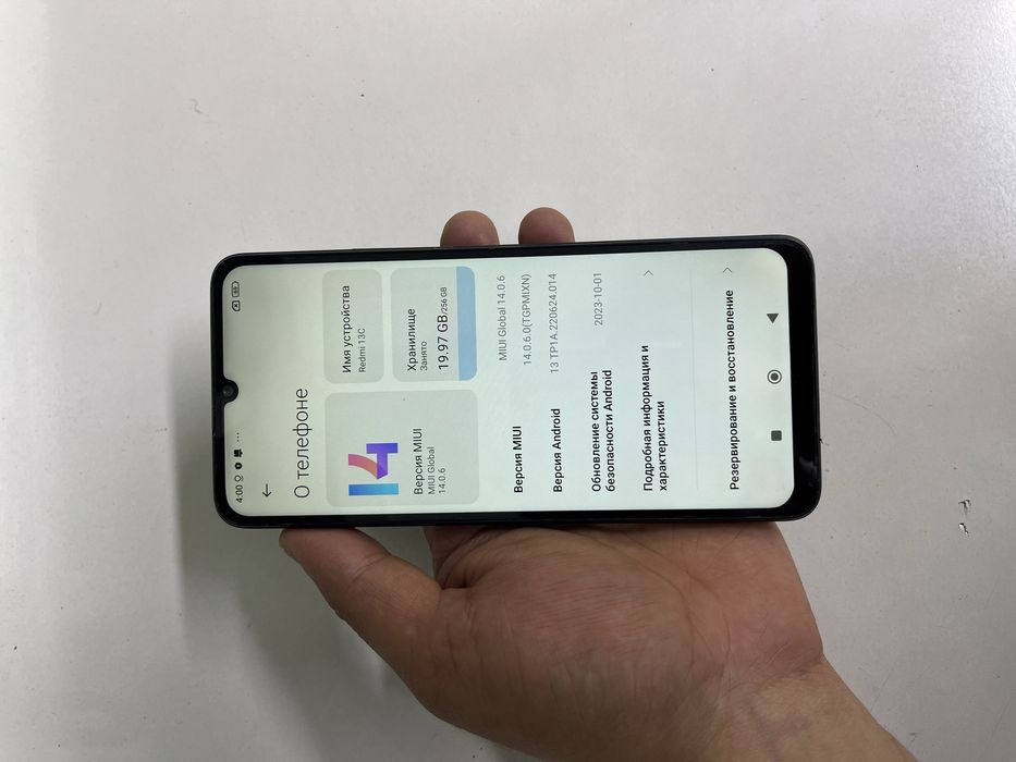 Redmi 13C (256GB) в идеальном состояний