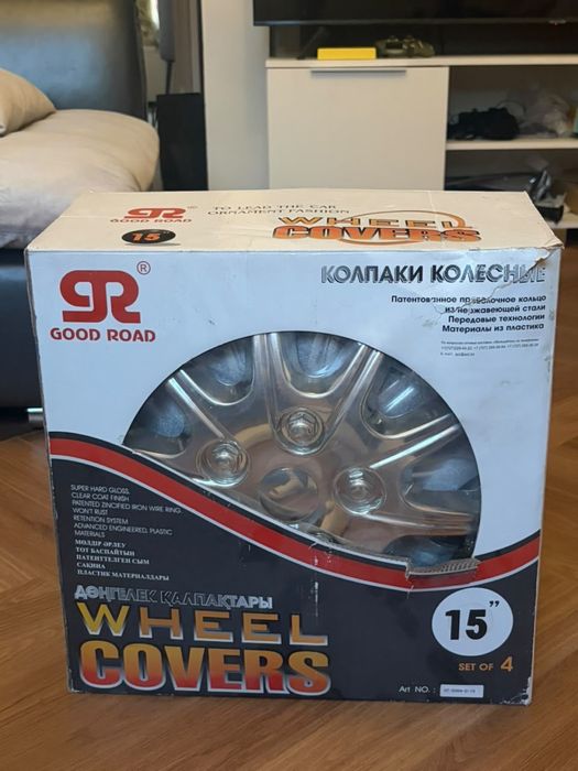 Продам универсальные колпаки