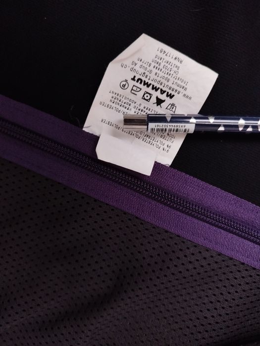 MAMMUT дамско яке Windstopper