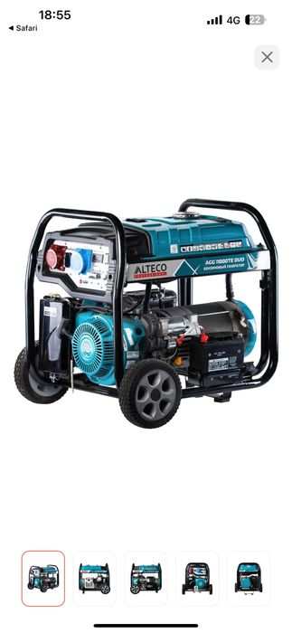 Продам генератор 220/380