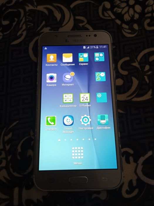 Samsung galaxy J5 2016