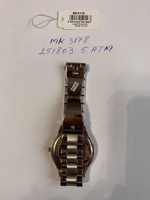 Ceas Michael Kors M3178