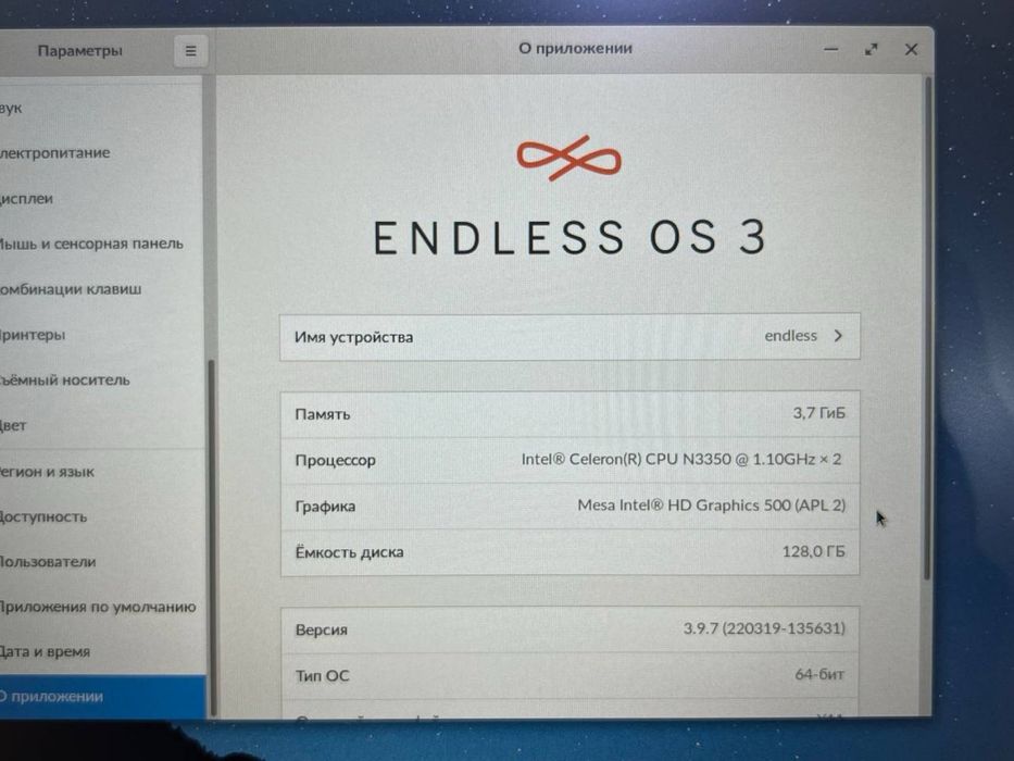 Acer Swift 1 Celeron N3350