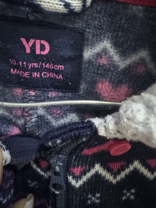 Зимен гащеризон