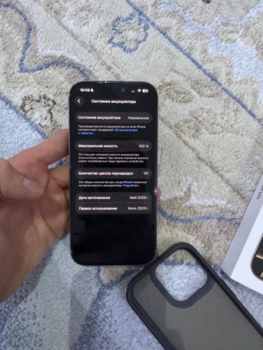 Продам Айфон 16 про