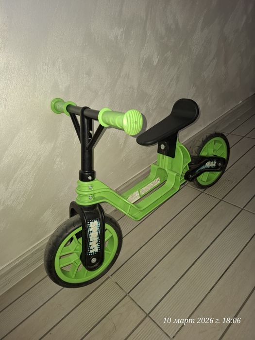Детско Баланс колело