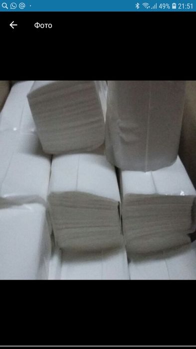 Салфетки настольные z укладка