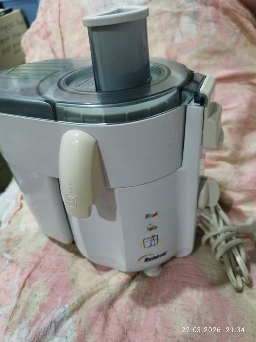 Соковыжималка Vitek Rainbow